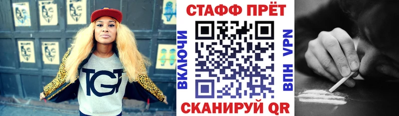 Кетамин Березники