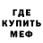 Кетамин VHQ Clown Joker