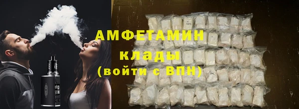 ешки Алзамай
