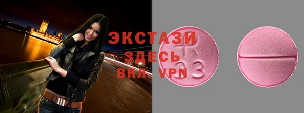 mdpv Алексеевка