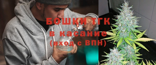 наркотики Алексин