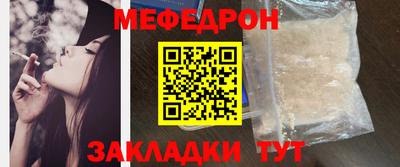 mix Бугуруслан