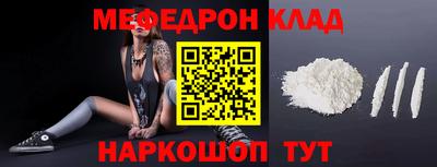 гидропоника Беслан