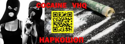 mix Бугуруслан