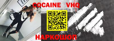гидропоника Беслан