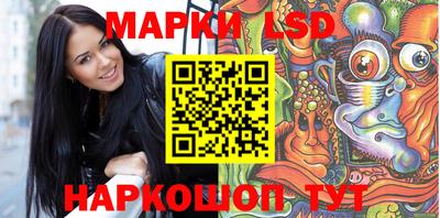 эйфоретик Берёзовский