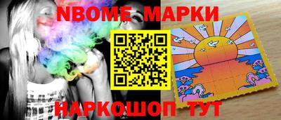 эйфоретик Берёзовский