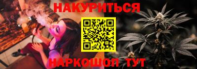 эйфоретик Берёзовский