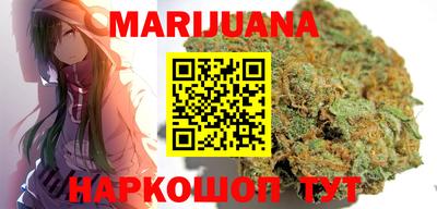 бутик Будённовск