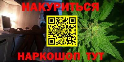 эйфоретик Берёзовский
