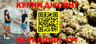 кокаин премиум Бузулук
