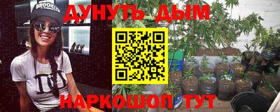 эйфоретик Берёзовский