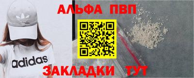 кокаин премиум Бузулук
