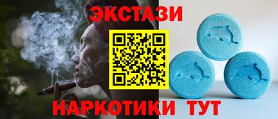 винт Бийск