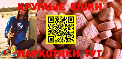 эйфоретик Берёзовский