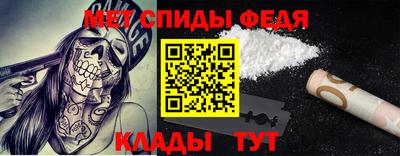кокаин премиум Бузулук