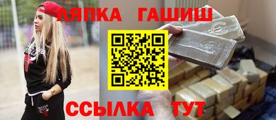 mix Бугуруслан