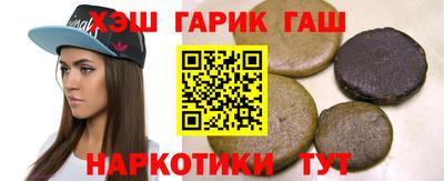 винт Бийск