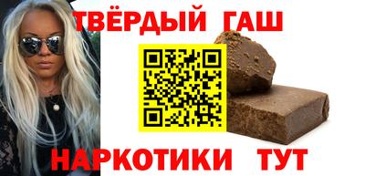 гидропоника Беслан