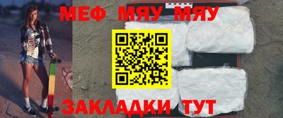 кокаин премиум Бузулук