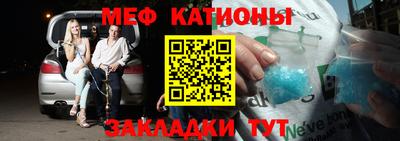 эйфоретик Берёзовский