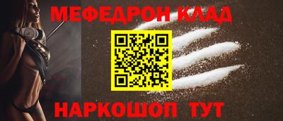 бутик Будённовск