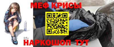 эйфоретик Берёзовский