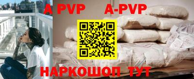 эйфоретик Берёзовский