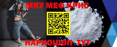 гидропоника Беслан