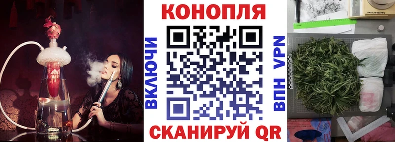 Конопля LSD WEED  продажа наркотиков  Березники 